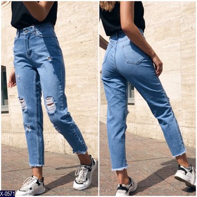 Enzo Jeans | ForCoolFashion.com provides fashion, Apparels and ...